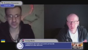 У России просто нехватка ракет?