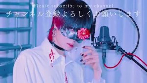 【超学生】IRIS OUT @歌ってみた