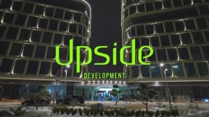 Upside Кунцево. Рождественская встреча друзей и партнеров Upside Development