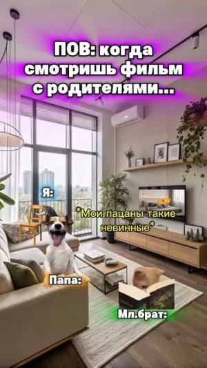 Жиза? 😂 #котята #мемы #жиза #шортс