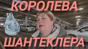 Аналитический обзор на канал Ольга Уралочка live от 23 марта 2026 года. Красота, которую не сотрешь.