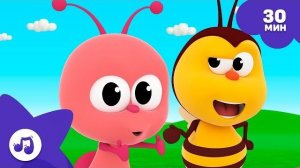 Учись петь Учимся петь Любимые насекомые 30 мин BICHIKIDS СБОРНИК ПЕСЕН ДЛЯ ДЕТЕЙ