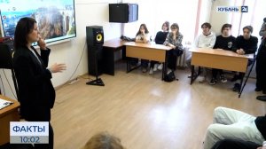 Профессор ВГИКа Елена Русинова провела мастер-класс для студентов КГИК