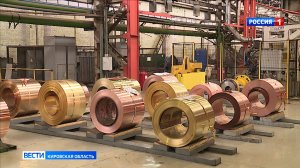 Бюджет Кировской области за три года увеличился в полтора раза