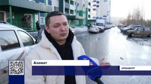 ЖИТЕЛИ НОВОГО МИКРОРАЙОНА В ОРЕНБУРГЕ ЖАЛУЮТСЯ: СКВОЗНОЙ ПРОЕЗД СОЗДАЁТ МАССУ НЕУДОБСТВ