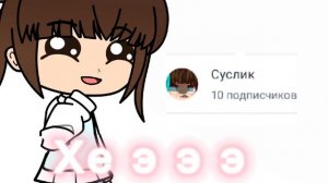 СПАСИБО ВАМ ОГРОМНОЕ!!!! ❤❤❤❤❤