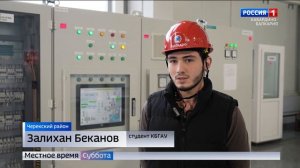 МЕСТНОЕ ВРЕМЯ. ВЕСТИ КБР 03.21.2026 14.30