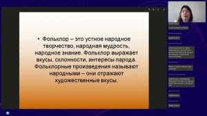 Год единства народов России знакомство дошкольников с культурным многообразием