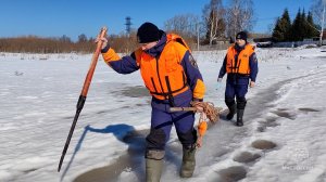 Рейд по тонкому льду