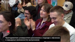 Дигри Шоу - выставка дипломных работ по транспортному дизайну