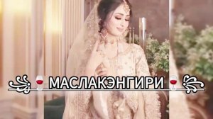 ⚜️ЦЫГАНСКАЯ ПЕСНЯ 2026⚜️ ТЫ ПАПАЛ МНЕ ПРЯМА В СЕРДЦЕ❤️🩹