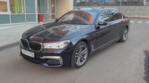 BMW 740li