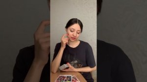 Что будет в марте? Яркое событие ❤️ Таро расклад