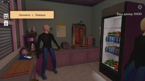 СТРАШНАЯ ШАУРМА В КИОСКЕ АНОМАЛИЙ! НОЧНАЯ СМЕНА В ROBLOX