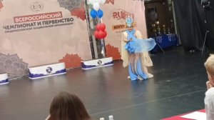 Татьяна Юсупова