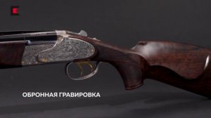 художественное оружие MP-27M Трофеи Купидона.mp4
