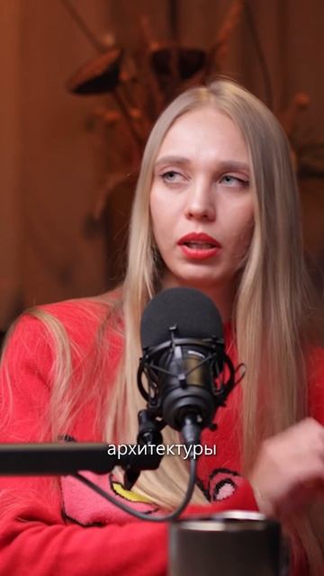 Что такое артефакты системного аналитика?