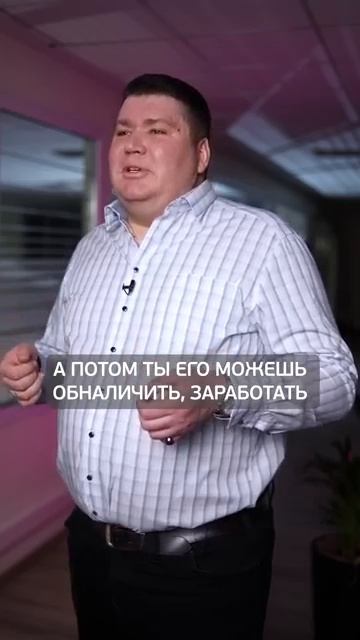 ПРОСТО сидел в интернете и ЗАРАБАТЫВАЛ деньги в 2000-х?! #бизнес #заработок #деньги