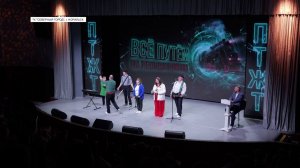 ПРОИЗВОДСТВО ЮМОРА