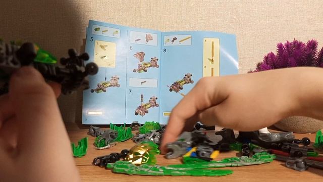 Распаковка Ливы бионикл