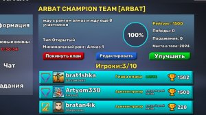 РЕАКЦИЯ НА ВИДЕО Full House