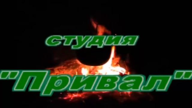 ОДА СЕВЕРНОГО СИБИРСКОГО ЛОТОСА