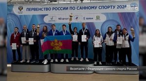 Саночники из Братска завоевали медали на Первенстве России в Сочи