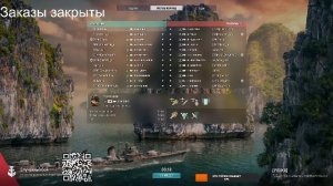 Маньяк в рандоме