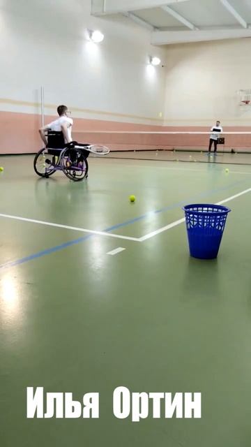 Теннис на колясках АНО "Второе дыхание" Йошкар-Ола. Илья Ортин клип №37
