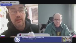 Зачем Украине нужен Крым?