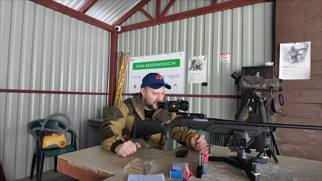 Arttech Prima XP  RikaNV Lesnik2 650L  SubMOA