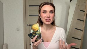 Гороскоп/ ТАРО/ прогноз на апрель 2026: Телец- Любовь, деньги, судьбоносные перемены