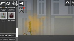 мелон гранаты всякая всячина и зачем это нужно