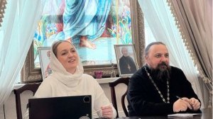 Печаль и уныние милостью утоленные.