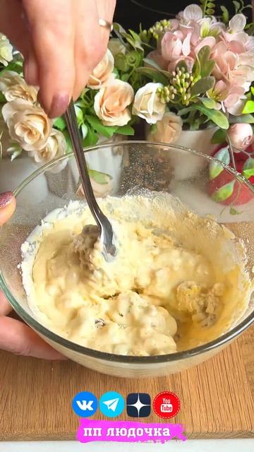 СРОЧНО ПОДПИШИСЬ 😉