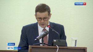 Алексей Лёмин выступил с отчётом о работе в 2025 году