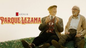 Незнакомцы в парке (2026) / Parque Lezama