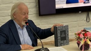 Издательский клуб №79 «Частная жизнь ‒ мгновенья истории»