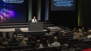 Март 17, 2026 – Вторник, Томас Зданчус, Право на власть отложить прежний образ жизни