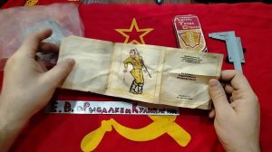 ИНТЕРЕСНАЯ ПРОВОДОЧНАЯ РЫБОЛОВНАЯ КАТУШКА ИЗ СССР С КУРКОМ,ПРОИЗВОДИМ РАСПАКОВКУ ЧТО ЖЕ ВНУТРИ.