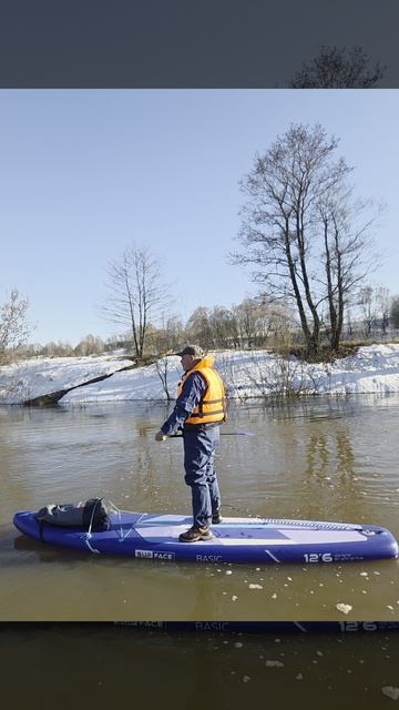День рождение
