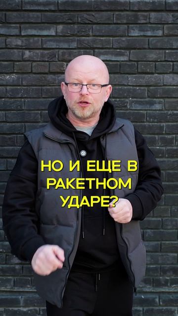 Китайский автомобиль BYD прошел новый краш-текст — удар ракеты на пять звезд. Новый уровень проверки