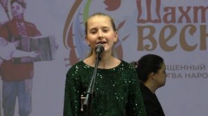 Корякина Софья