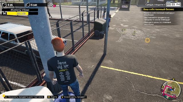 Storage Hunt Гаражные распродажи #3 Свой ломбард