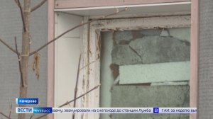 Собственники частных домов в зоне реновации в Кемерове ходят по судам