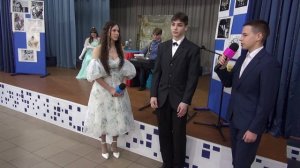 БАЛ ЛИТ 20-03-26