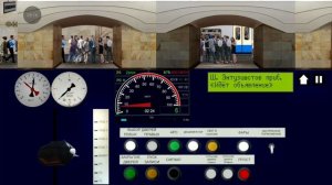 Неожидаймый случий