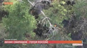 Ростов сегодня: дневной выпуск. 24 марта 2026