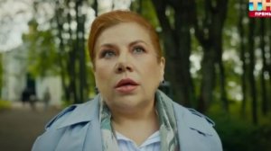 Гуляй, шальная 12-13 серии анонc, что будет в сериале