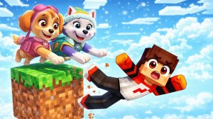 😱 Я заперт НА ОДНОМ БЛОКЕ СО СКАЙ и ЭВЕРЕСТ В МАЙНКРАФТЕ!